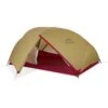 MSR Hubba Hubba 2 Person Backpacking Tent V9 -Outdoor Camping Store msr hubba hubba 2 person backpacking tent v9