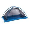 Stone Glacier Skyscraper 2 Person Mesh Insert -Outdoor Camping Store stone glacier skyscraper 2 person mesh insert